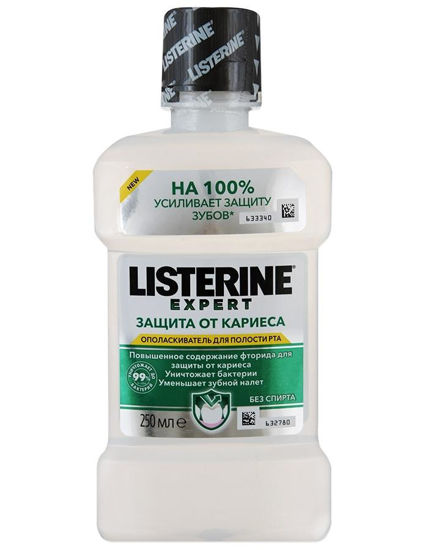 Ополіскувач для ротової порожнини Listerine expert (Лістерин експерт) захист від карієс 250 мл